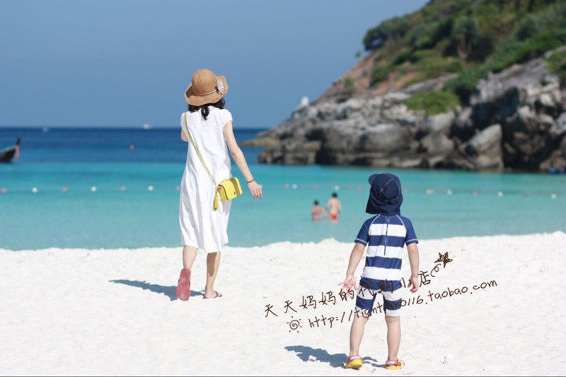 Maillot de bain garcon NEXT - Ref 2535889 Image 24