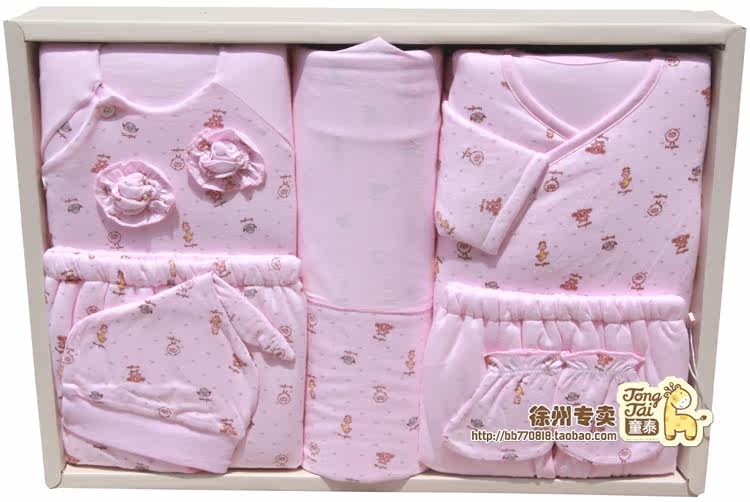 Coffret cadeau pour bébé - Vêtements + Accessoires - Ref 1975433 Image 5