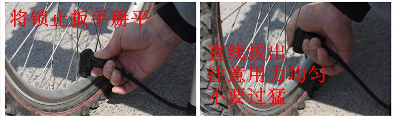 Pompe à vélo BETO - Ref 2388274 Image 8