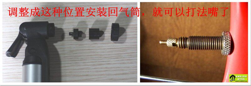 Pompe à vélo BETO - Ref 2388274 Image 5