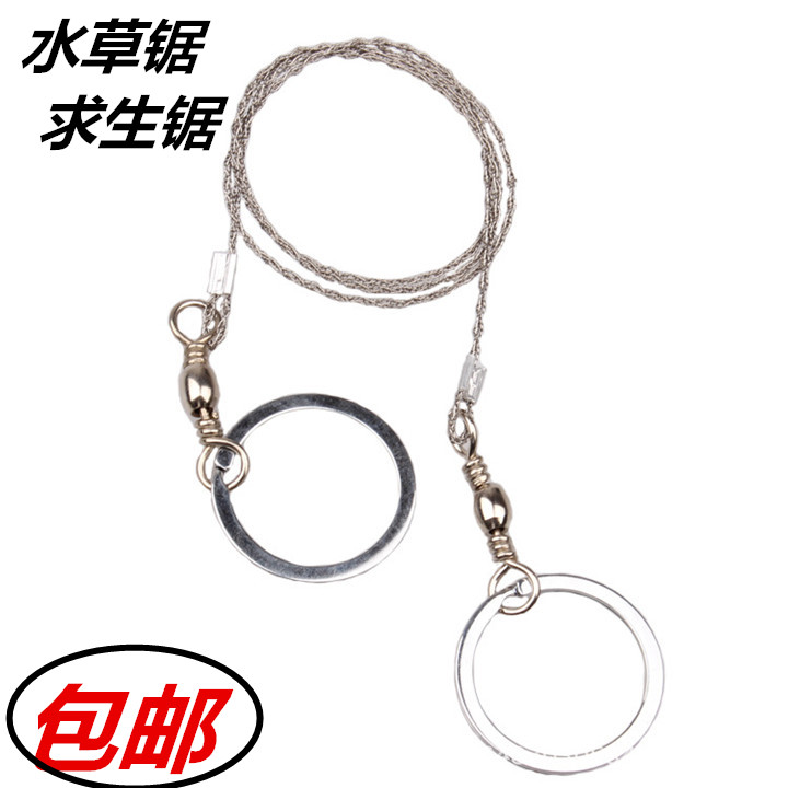 Water grass saw blade long cut water grass wire saw wire saw wire saw steel wire saw blade stainless steel saw cut water grass rope