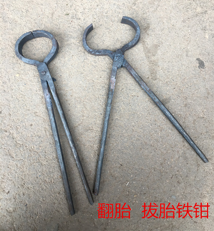 Hand forged and aggravated add coarse tire turning tire Tire Iron Tongs Repair Locomotive Round Mouth Elbow Flat Mouth Pliers