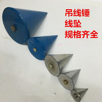 Tapered Construction Tool Wire Pendant Wire Hammer Wire Pendant Wire Tutor 0 5-42 Catt Large Number Of Pendant Wire Hammer 