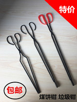 Garbage pliers extended handle flat head fire tongs picker manual iron pliers barbecue charcoal clamp briquettes ball