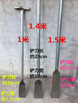 Luoyang Shovel Dug Pit Iron Shovel Hand Forged Wrought Manganese Steel Tree Shovel Dug Hole Transplanting Shovel Dug Shovel Power Pole