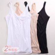 Camisole của phụ nữ chạm đáy áo cotton siêu mỏng cotton không tay Slim mùa hè mới V-cổ gợi cảm điều hòa không khí hoang dã