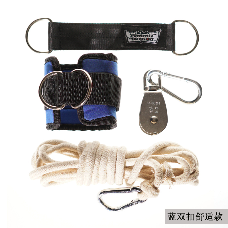 Golowaist Bellied Leg Trainer Ligament Stretcher stretcher Fork Instrumental Leg Pull Fascia Divine Instrumental Sports Fitness Equipment