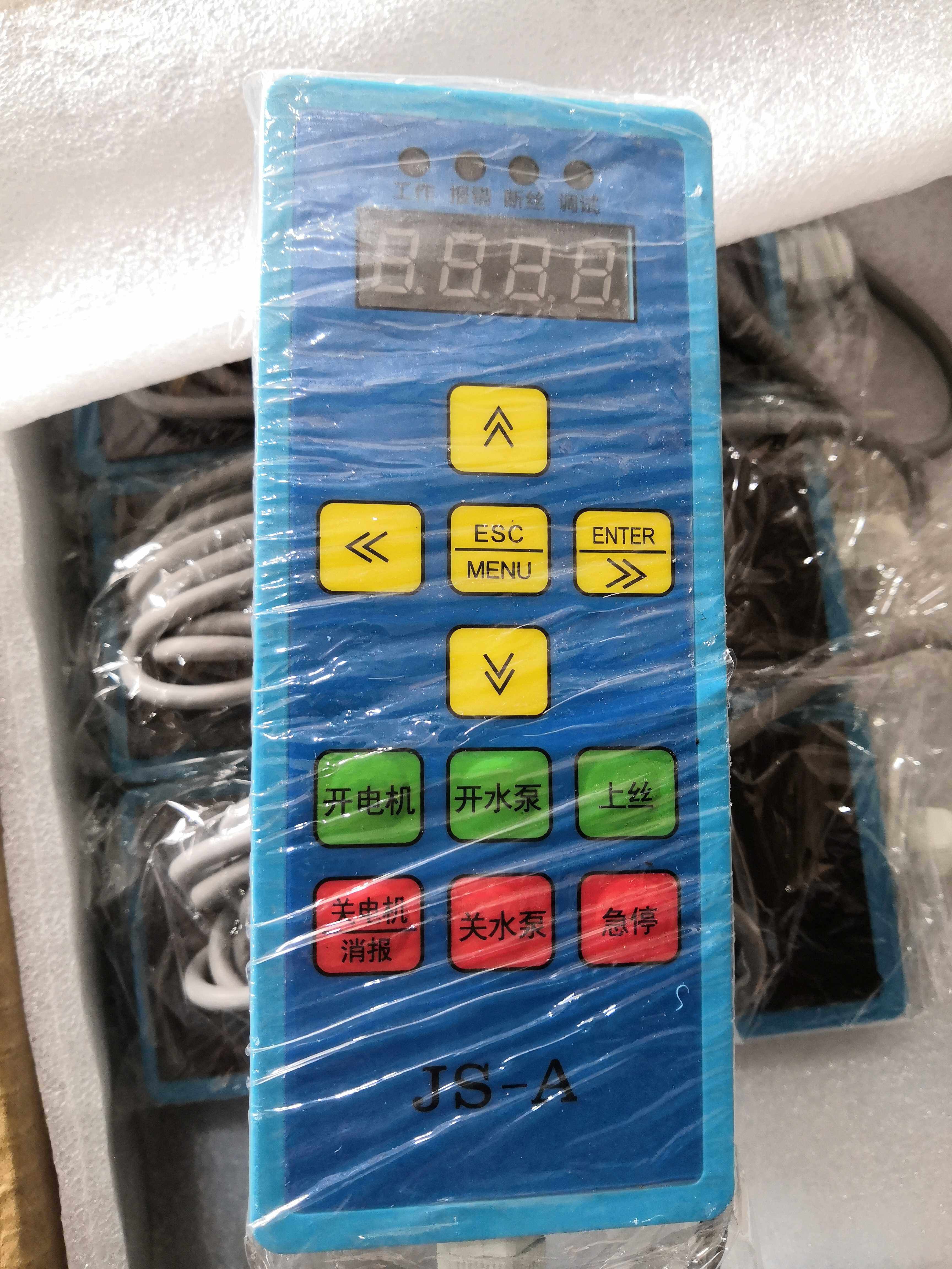 Wire cutting special inverter handle Wire cutting inverter manual control box JS-A type