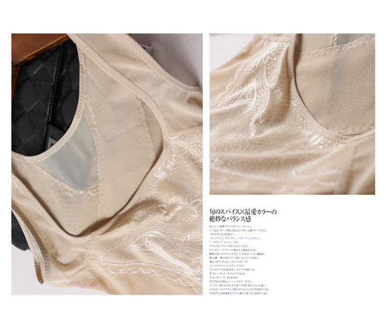 Body simple en autre - Ref 667224 Image 13