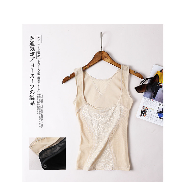 Body simple en autre - Ref 667224 Image 11