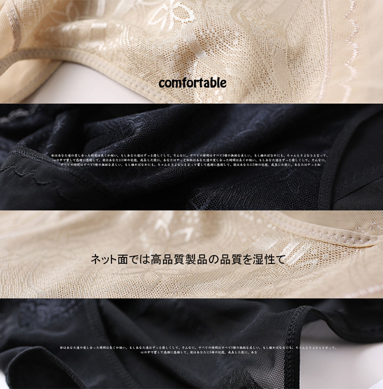 Body simple en autre - Ref 667224 Image 10