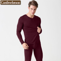 Modal mens autumn clothes and trousers set V-collar thread pants youth slim base thin warm underwear