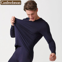Modal slim autumn clothes thin thermal underwear mens top one piece base shirt High stretch tight long sleeve T-shirt