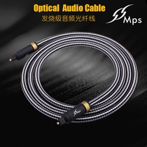 MPS Fever digital Fiber optic audio cable 5 1 Dolby DTS TV amplifier audio digital fiber optic cable square cable