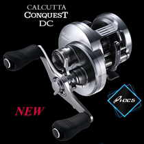 21 SHIMANO SHIMANO CQDC101 CQDC100HG hit Black Thunder strong light seawater Luya long shot drum wheel