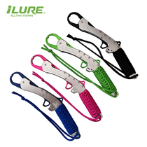 ilure Elluya new wolf scimitar fish control device control big object aluminum clip fish tongs fish Luya tool