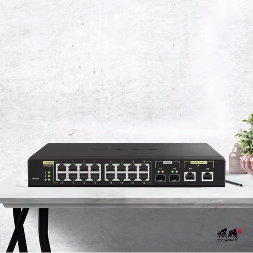 QSW-M2116P-2T2S Сетевая труба POBE POME POU