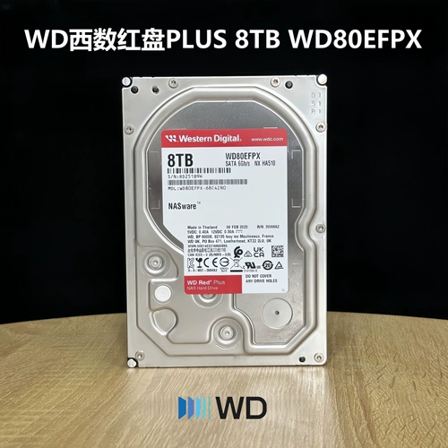 Красный диск National Bank WDWestern8T в штучной упаковке PLUS WD80EFPX, сервер мониторинга настольного компьютера, NAS, жесткий диск