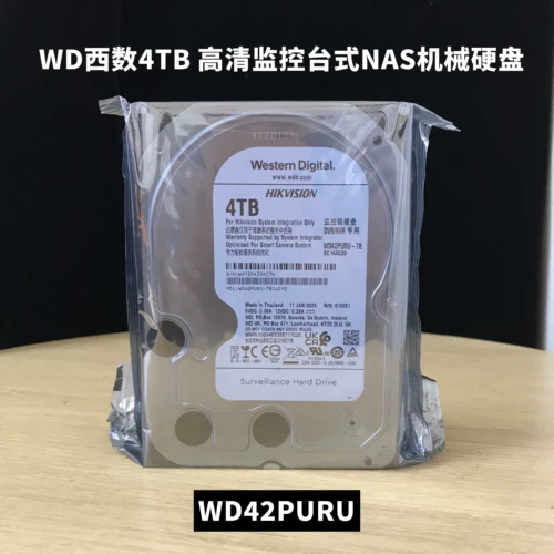 National Bank WesternWD43PURZ 4T TB SATA Purple Disk HD Мониторинг Настольный компьютер Механический жесткий диск WD42PURU