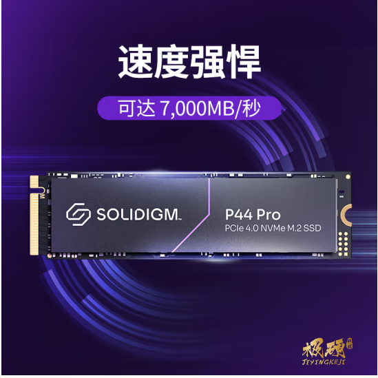 SSD Накопитель Solidigm P44 Pro M.2 NVMe PCIe 4.0 2TB