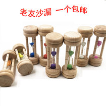 Child Desktop Double Layer Small Round Wooden Hourglass Hourglass Creativity 1 2 3 min Hourglass Timer Pendulum Gift