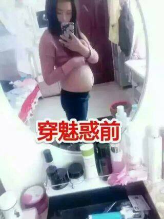 Corset amincissant - Ref 685720 Image 17