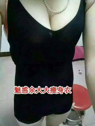 Corset amincissant - Ref 685720 Image 15