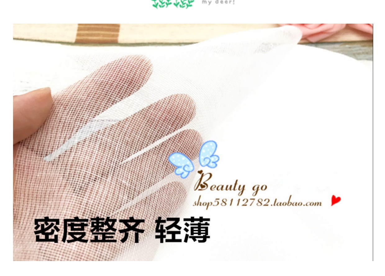 Gạc màng mềm Hàn Quốc công cụ quản lý da thẩm mỹ viện mặt nạ phim gạc mềm màng bột rong biển gạc đặc biệt - Các công cụ làm đẹp khác lô uốn mái
