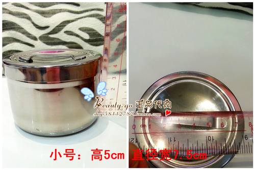 Lon Điện ảnh Hàn Quốc Lon Rượu Quản lý da Hàn Quốc Lon rượu bằng thép không gỉ có nắp Công cụ xử lý bán cố định - Các công cụ làm đẹp khác miếng dán mí mắt