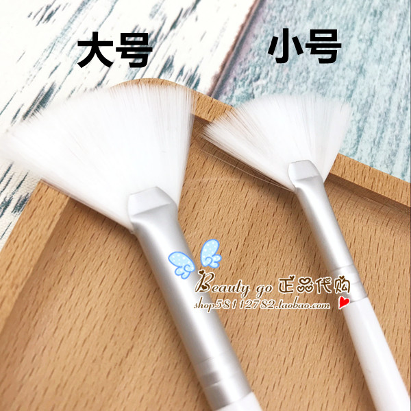 Viện quản lý da Hàn Quốc Công cụ Line Mask Mask Brush Soft Hair Brush Essential Oil Brush - Các công cụ làm đẹp khác lô tóc mái