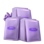 Royal Mud Lavender Mặt nạ lụa sau khi làm dịu da mặt nạ Làm sáng da Chăm sóc da mặt nạ dưỡng ẩm chính hãng