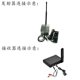 Uhf Wireless Audio Transmission Empty 5-Kilometer High-Fidelity Stereo One-Shot Multi-Collection Engineering Long-Distance Transmitter
