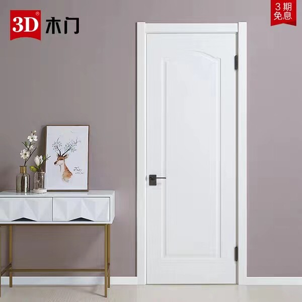 3D wooden door indoor door solid wood door solid wood composite door custom bedroom modern minimalist composite kitchen door D-325