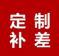 Plush toy doll doll customization to map customization Corporate mascot pillow Ragdoll logo customization