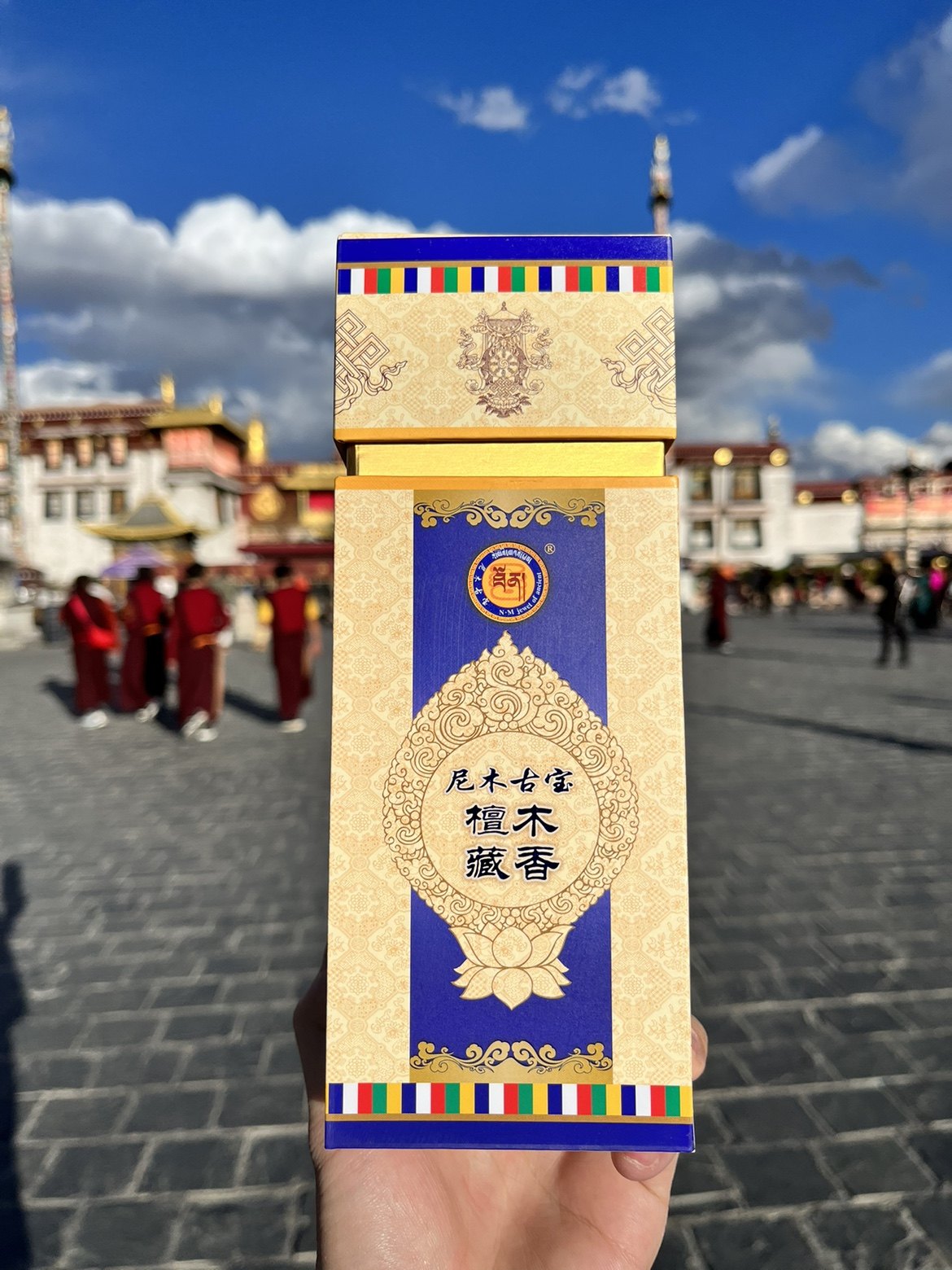 Tibetan Tibetan medicine aromatherapy Nimu ancient treasure sandalwood Tibetan incense natural handmade Nimu Tibetan incense incense purification and sterilization