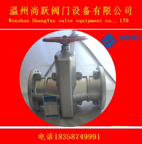 Factory direct aluminum alloy tube clamp valve GJ41X-10L (rubber tube valve clamp valve hoop valve) DN100