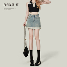 Forever21珍珠蕾丝拼接牛仔半身裙女高腰包臀设计感A字显瘦短裙子