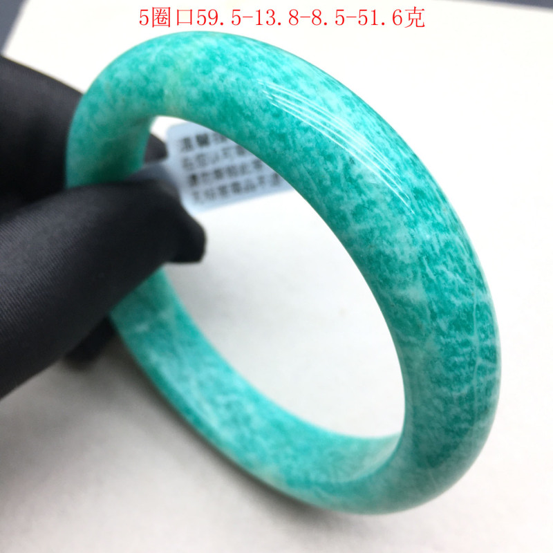 Natural Amazonite Bracelet, Starlight Ice Transparent, Mozambique Old Mine Material, No Optimization, Gemstone for Women, One Item One Picture, in Stock Natural Amazonite Bracelet, Starlight Ice Transparent, Mozambique Old Mine Material, No Optimization, Gemstone for Women, One Item One Picture, in Stock