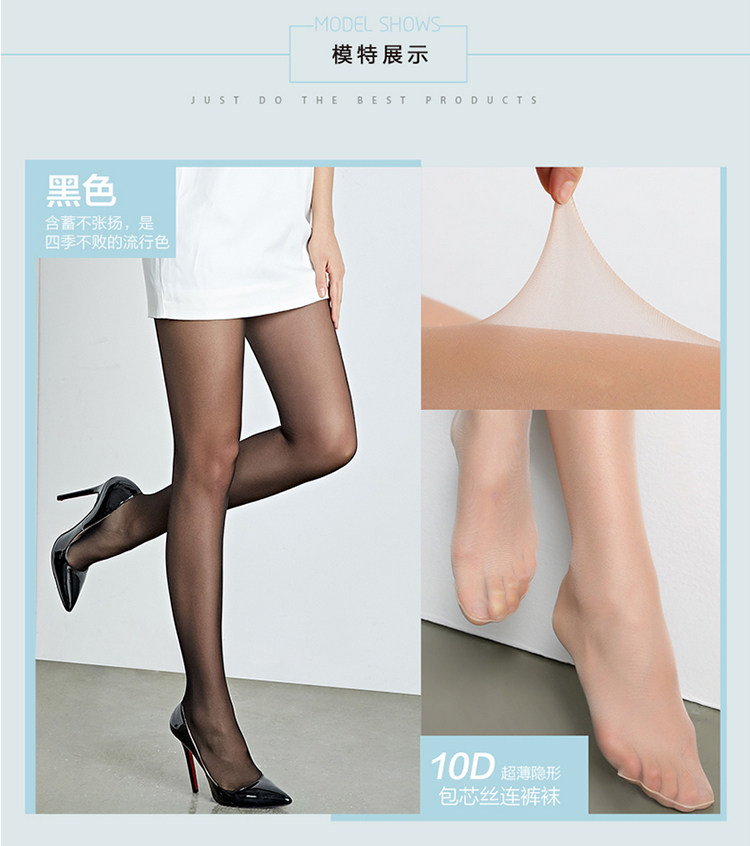 Chaussettes - collants MANZI 2016A16901-3 - Ref 765179 Image 29