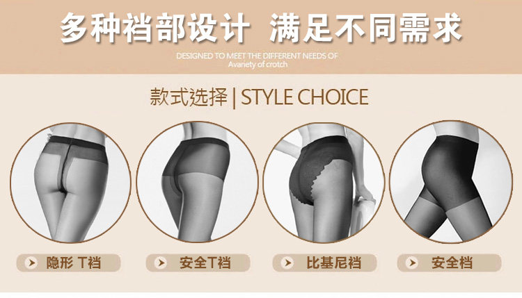 Chaussettes - collants MANZI 2016A16901-3 - Ref 765179 Image 18