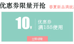 Chaussettes - collants MANZI 2016A16901-3 - Ref 765179 Image 8