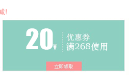 Chaussettes - collants MANZI 2016A16901-3 - Ref 765179 Image 9