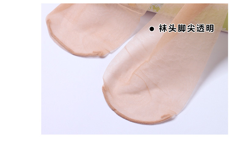 Chaussettes - collants sexy - Ref 765582 Image 34