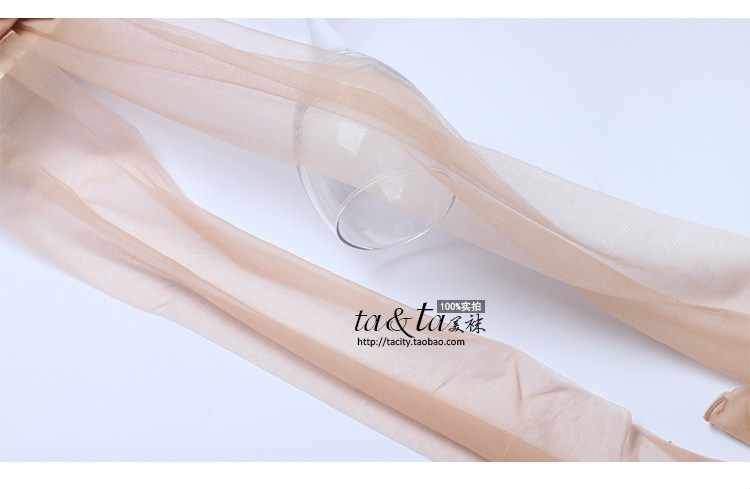 Chaussettes - collants sexy - Ref 765582 Image 12