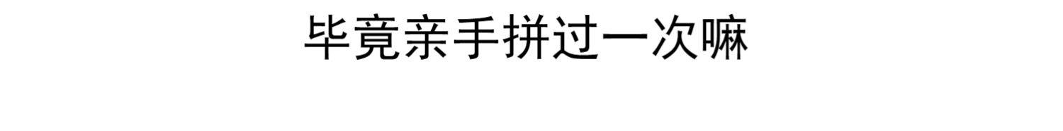 Игрушка 出口儿童大块入门拼图太阳系星球丛林动物主题玩具幼儿园离园礼物