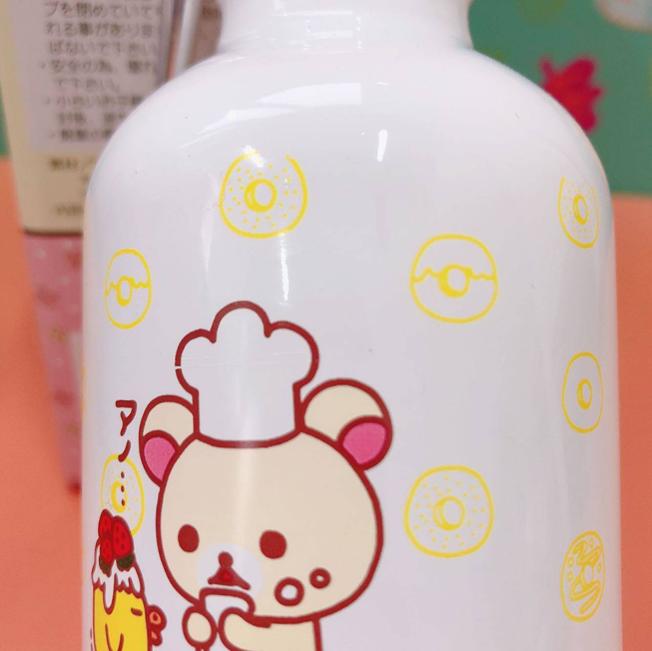 Игрушка 清仓出日本轻松熊水杯非保温杯苏菲亚公主冷餐盘餐具生日会回礼 OTHER