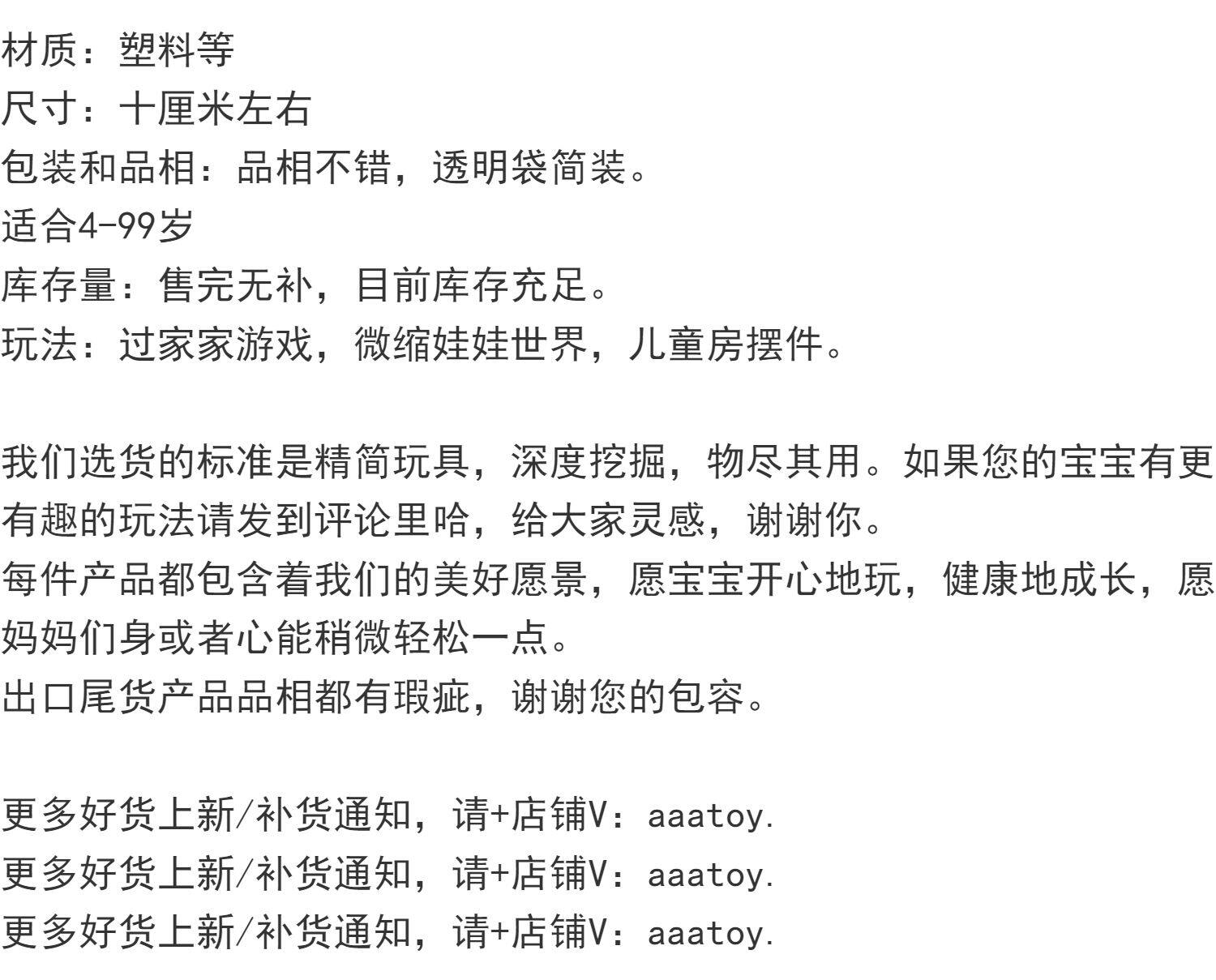 Игрушка 别致！20美刀超萌迷你婴儿宝宝娃娃安抚玩偶独角兽儿童玩具礼物