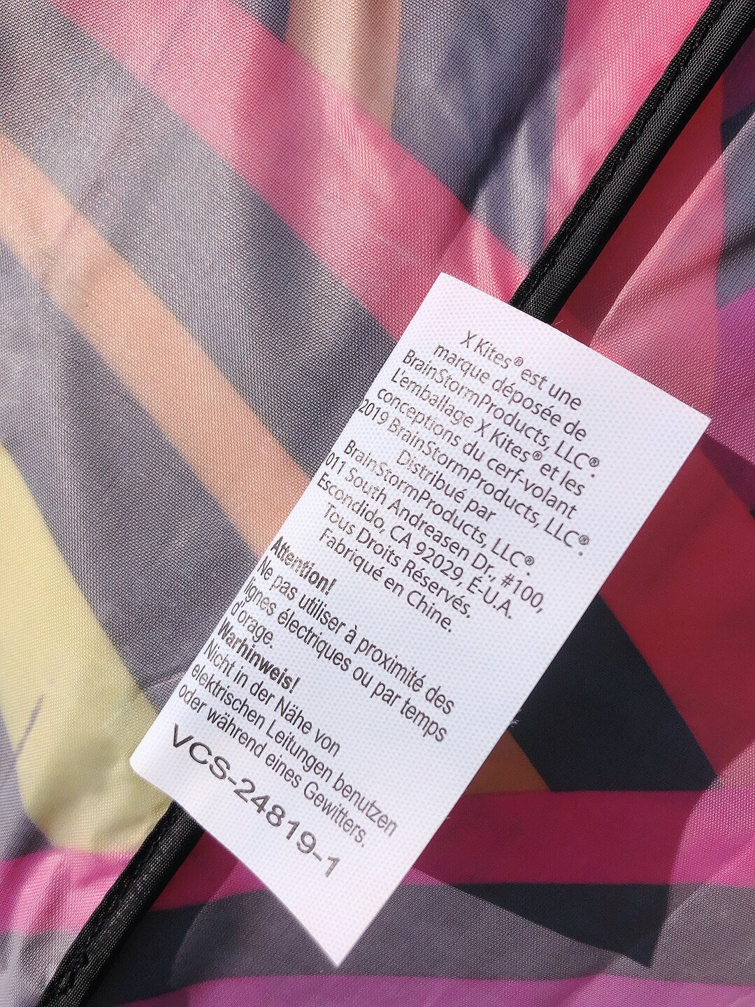 воздушный змей 布质零基础也可以放！便携风筝易飞轻便儿童户外玩具游戏踏青礼物 OTHER