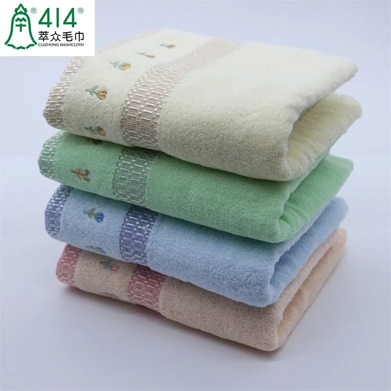 Shanghai Queen Pure Cotton Plain Embroidered Satin Towel Adult Face Towel Soft Facecloth for Home Use Lint-Free Easy to Dry