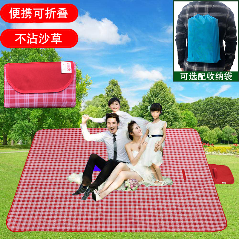Grassland Camel Picnic Gas Outdoor Portable Folding Moisture Mat Outreach Campaign Lawn Beach Tent Mat